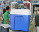 EVO 28升保温冰箱
